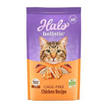 Dry Cat Food 3 lb O888
