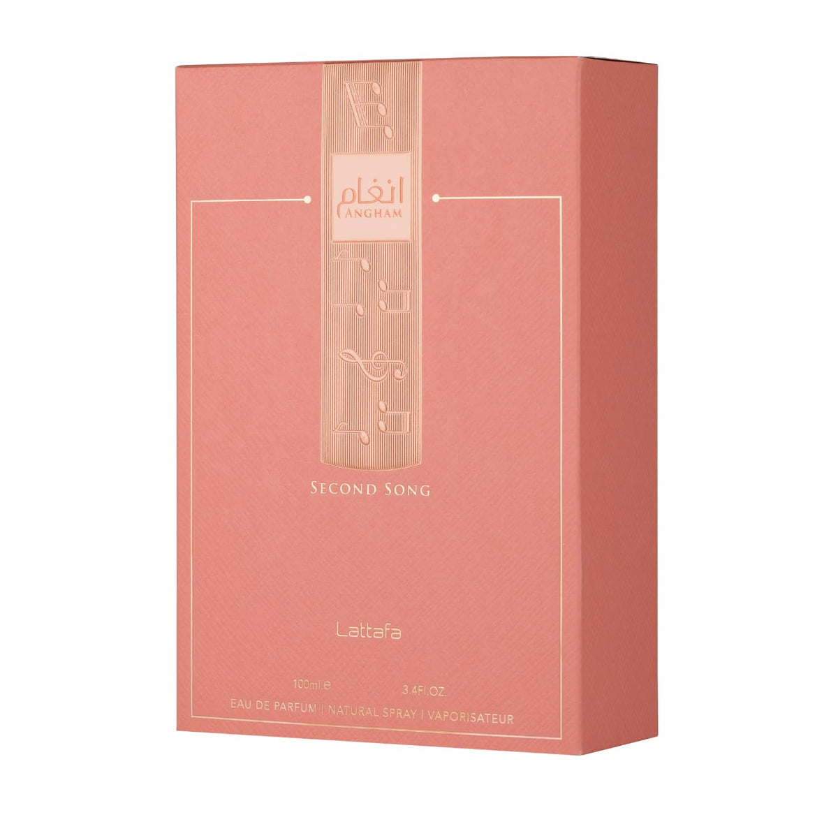 Unisex Oriental Vanilla Eau de Parfum 100ml W566036