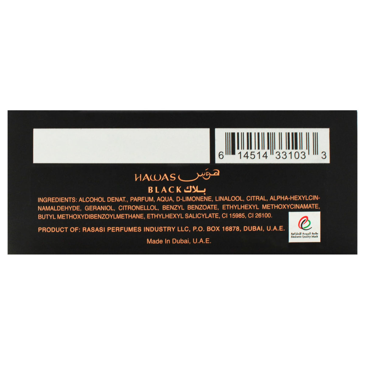 Black EDP Spray 3.38 oz C282333