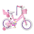 12 14 16 Inch Kids Bike V2153