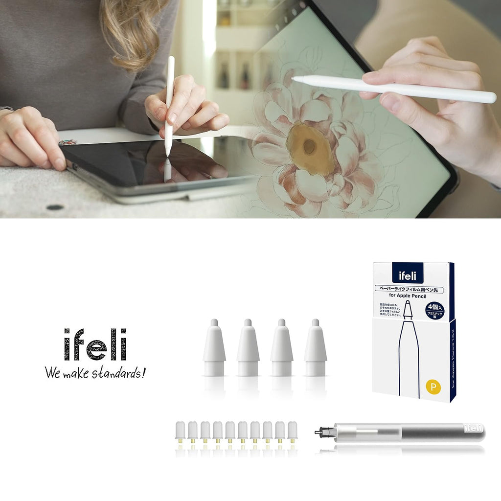 Apple Pencil Paper-Like Film Nib with Lead Replacement Kit F863