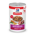 Wet Dog Food H4760