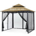 Black 10x10FT 4-Door Zipper Mosquito Netting S58451