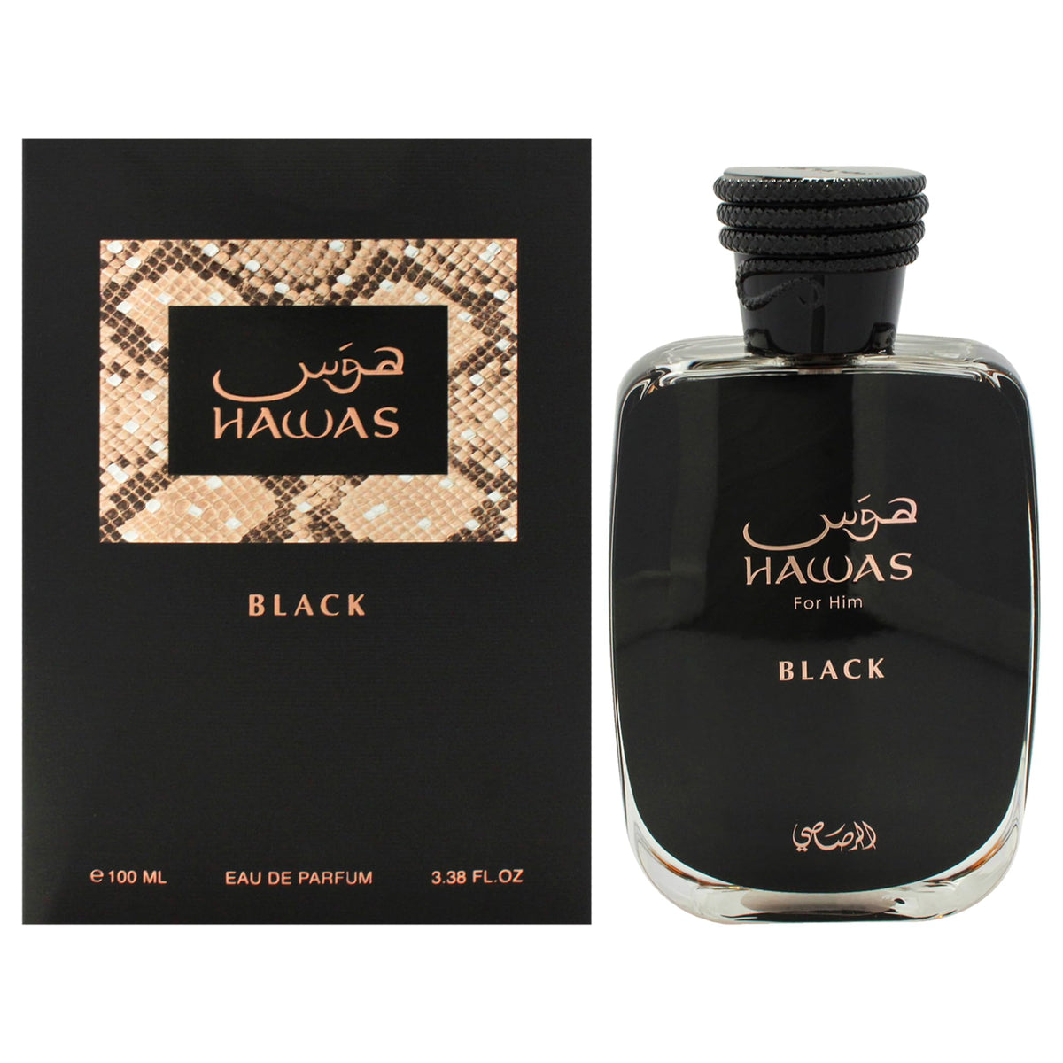Black EDP Spray 3.38 oz C282333