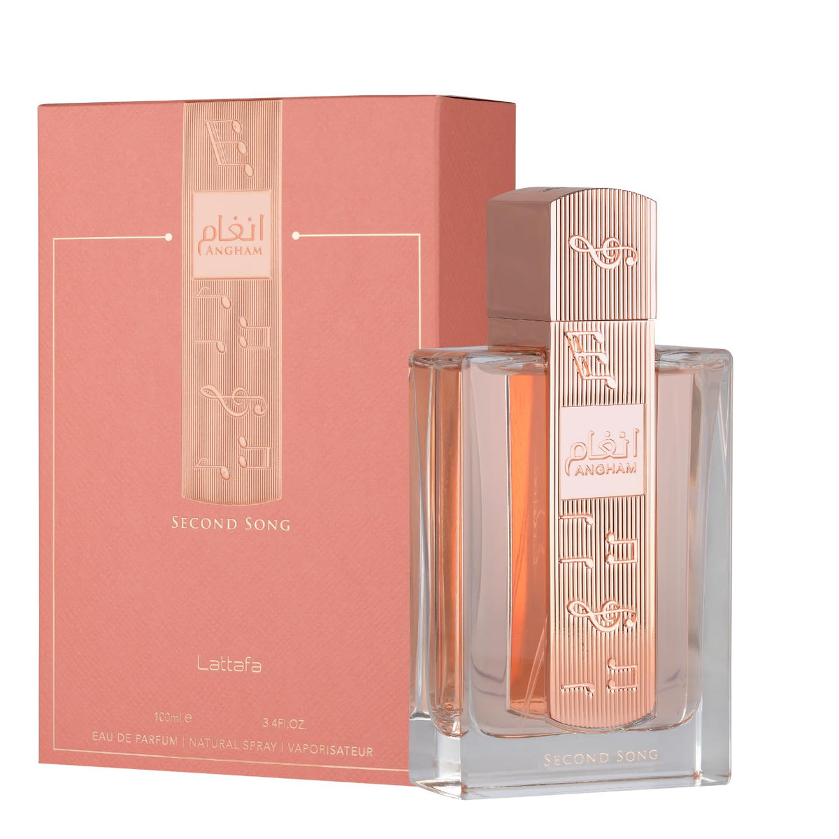 Unisex Oriental Vanilla Eau de Parfum 100ml W566036