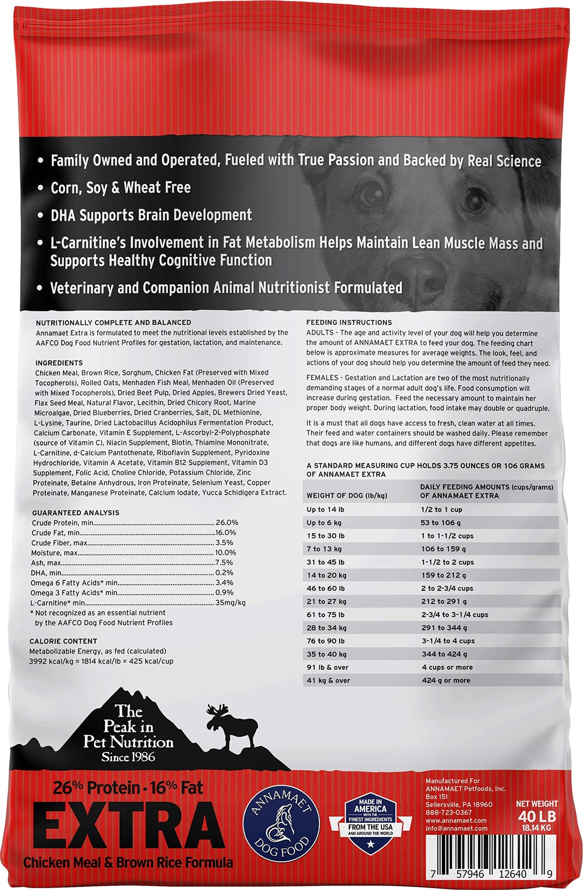 Chicken & Brown Rice Dry Dog Food 40-lb bag Z623